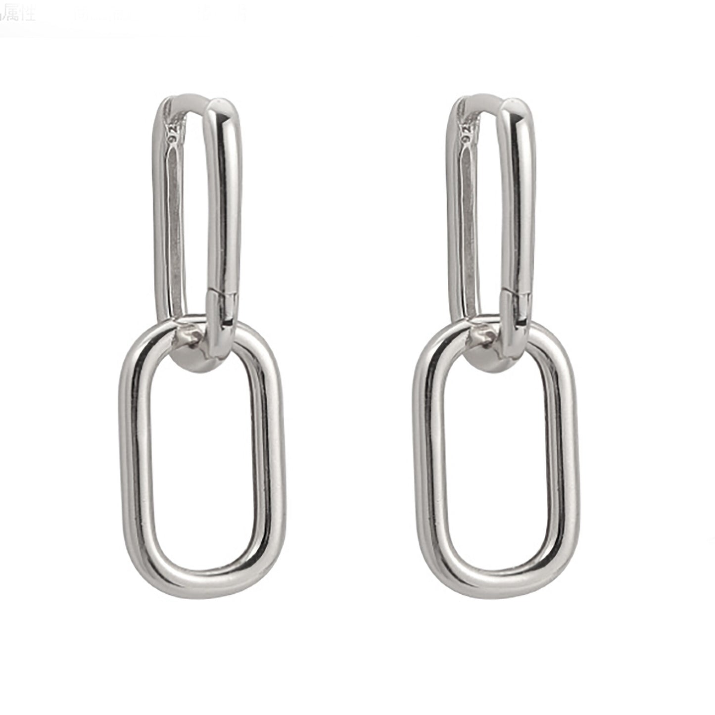 Interlocking Rectangle Silver Sterling Silver Huggie Hoop Drop Earrings